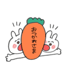 毎日のうさぎスタンプ⭐︎（個別スタンプ：16）