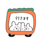 毎日のうさぎスタンプ⭐︎（個別スタンプ：23）
