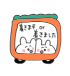 毎日のうさぎスタンプ⭐︎（個別スタンプ：24）