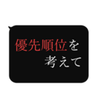 人をコケにする吹き出しスタンプ-日常編2（個別スタンプ：28）