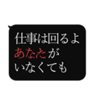 人をコケにする吹き出しスタンプ-日常編2（個別スタンプ：35）