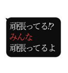 人をコケにする吹き出しスタンプ-日常編2（個別スタンプ：36）