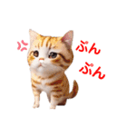 沙羅のニャンコな日々（個別スタンプ：11）