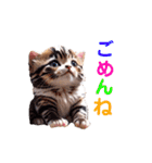 沙羅のニャンコな日々（個別スタンプ：34）