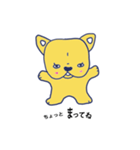 ぶるぶる ぼく-1（個別スタンプ：1）