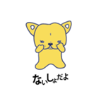 ぶるぶる ぼく-1（個別スタンプ：5）