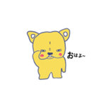 ぶるぶる ぼく-1（個別スタンプ：10）