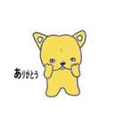 ぶるぶる ぼく-1（個別スタンプ：13）