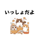 ねこらぶふれんず（個別スタンプ：6）