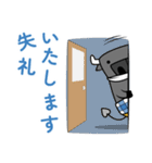 ティッドロム : 敬語 1 (日本)（個別スタンプ：2）