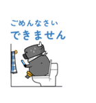 ティッドロム : 敬語 1 (日本)（個別スタンプ：28）