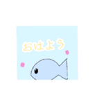 動くお魚スタンプ！（個別スタンプ：1）