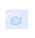 動くお魚スタンプ！（個別スタンプ：2）