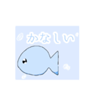 動くお魚スタンプ！（個別スタンプ：4）