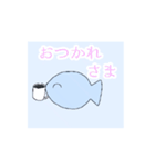 動くお魚スタンプ！（個別スタンプ：12）