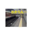 鉄道アニメスタンプ3（個別スタンプ：9）