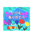 感謝とラブと挨拶とパック【ウサギ/猫/他】（個別スタンプ：15）