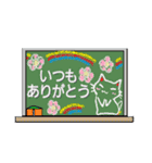 感謝とラブと挨拶とパック【ウサギ/猫/他】（個別スタンプ：27）