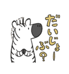 あたりさわりのない動物のスタンプ（個別スタンプ：18）