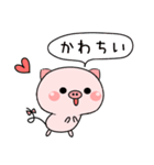 ベビーこぶぶ【若者言葉】（個別スタンプ：24）