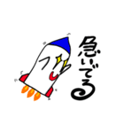 ポジティブなおばけ（個別スタンプ：2）