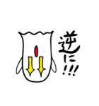 ポジティブなおばけ（個別スタンプ：3）