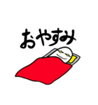ポジティブなおばけ（個別スタンプ：8）
