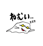 ポジティブなおばけ（個別スタンプ：9）