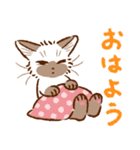 たいやきねこスタンプvol.2（個別スタンプ：3）