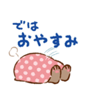 たいやきねこスタンプvol.2（個別スタンプ：4）