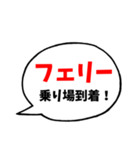 ある仕事には使えるスタンプ（個別スタンプ：11）