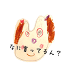 おとなぎ画伯2（個別スタンプ：3）