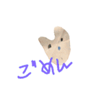 おとなぎ画伯2（個別スタンプ：4）
