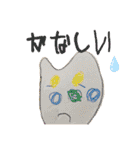 おとなぎ画伯2（個別スタンプ：10）