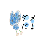 おとなぎ画伯2（個別スタンプ：14）