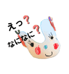 おとなぎ画伯2（個別スタンプ：17）