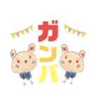 おとなぎ画伯2（個別スタンプ：20）