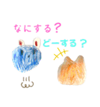 おとなぎ画伯2（個別スタンプ：22）