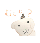 おとなぎ画伯2（個別スタンプ：24）