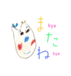 おとなぎ画伯2（個別スタンプ：26）