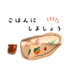 おとなぎ画伯2（個別スタンプ：28）