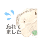 おとなぎ画伯2（個別スタンプ：29）