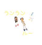 おとなぎ画伯2（個別スタンプ：33）