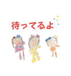 おとなぎ画伯2（個別スタンプ：35）