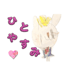 おとなぎ画伯2（個別スタンプ：36）