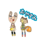 おとなぎ画伯2（個別スタンプ：38）