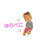 おとなぎ画伯2（個別スタンプ：40）
