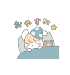 うごく！うさぎのみちゃんのスタンプ（個別スタンプ：8）