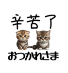 【日本語 / 中国語 】アニマルバイリンガル（個別スタンプ：4）