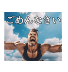 空飛ぶイケメンの日常会話（個別スタンプ：6）